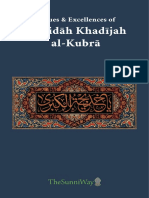 Sayyidah Khadijah 2
