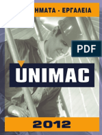 Unimac2012 PDF