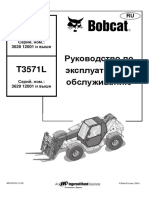 T3571L