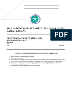 Muka Depan Pentaksiran PKPP 2020 (BIO K1)