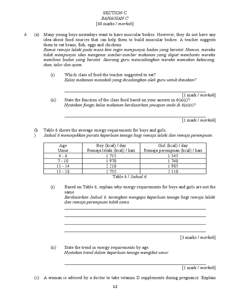 Pat Section C | PDF