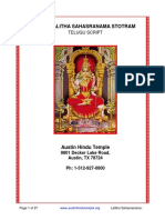 Lalitha_Sahasra_Namamulu_Telugu.pdf