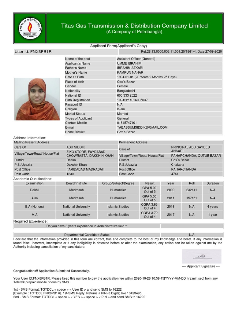 Titas Gas Transmission & Distribution Company Limited User Id