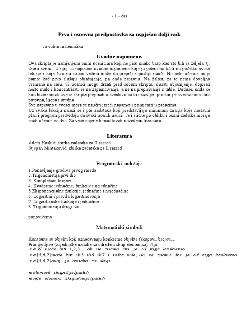 Skripta 2r | PDF