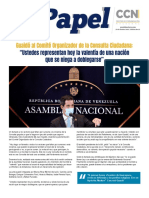  El Papel