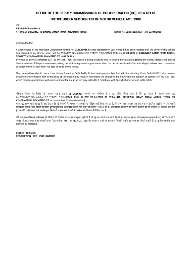 NOTICE | PDF