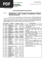 Subject:-: No.F.4-261/2018-R