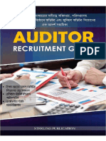 Auditor Recruitment Guide - Sample Copy - Banna