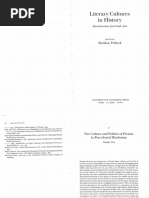 Alam Culture and Politics of Persian PDF | PDF