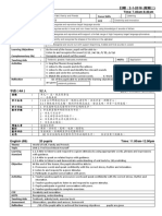 English (2A) 21 Pupils Time: 7.40am-8.40am: by The End of The Lesson, Pupils Will Be Able To