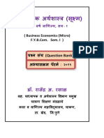 Question Bank FYB COM B.ECO. SEM - I PDF