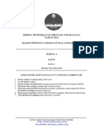 (Edu - Joshuatly.com) Kedah Trial SPM 2014 Science (B77FA068) PDF