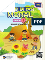 Pendidikan Moral Tahun 1 SK Teks KSSR Semakan