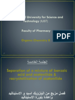 Separation of A Mixture of Benzoic Acid and Acetanilide-1