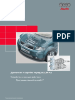 Audi A2 Engine, Transnission Service Manual PDF
