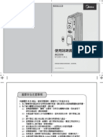 Midea NY2009-13A1L Heater PDF