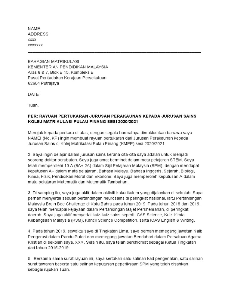 Rayuan Pertukaran Jurusan Matrikulasi Pdf