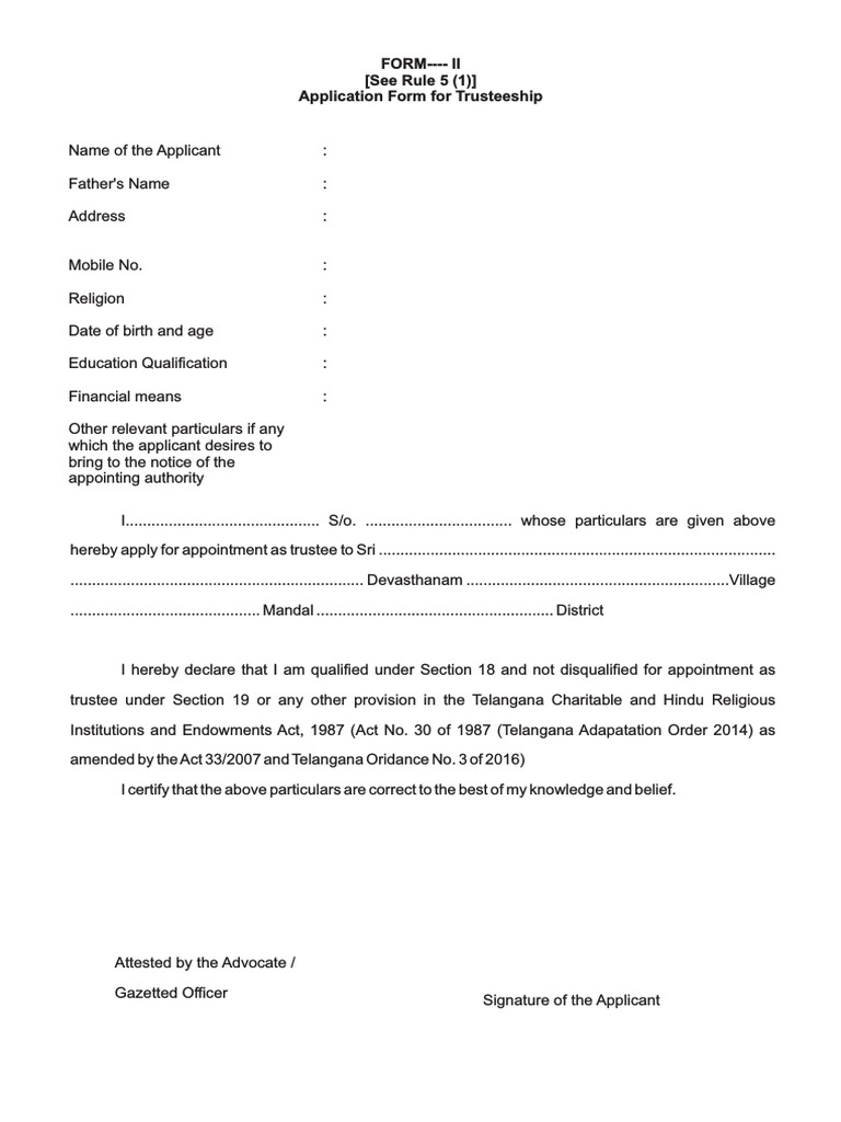 FORM - II (See Rule 5 (1) ) Application Form For Trusteeship | PDF ...