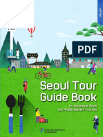 Seoul Tour: Guide Book