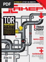 xa_130.pdf