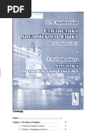 Download znamenskaya_t_a_stilistika_angliyskogo_yazyka_osnovy_kursa by Sagyndyk Murat SN48146412 doc pdf
