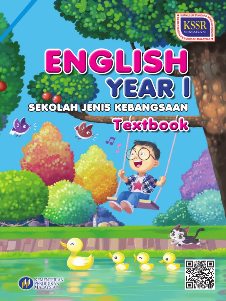 English Year 1 SJK Text KSSR Semakan | PDF
