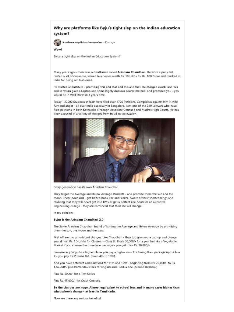 Byju Fraud | PDF