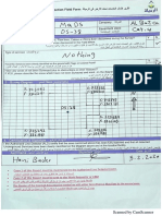 Scan Doc by CamScanner