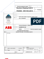 Bourbon Zhejiang ZJ4014 P025696 - ZHE HN-ZJ4014: Electrical Equipment Supply