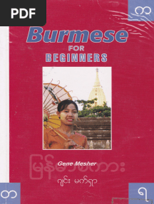 Burmese For Beginners PDF