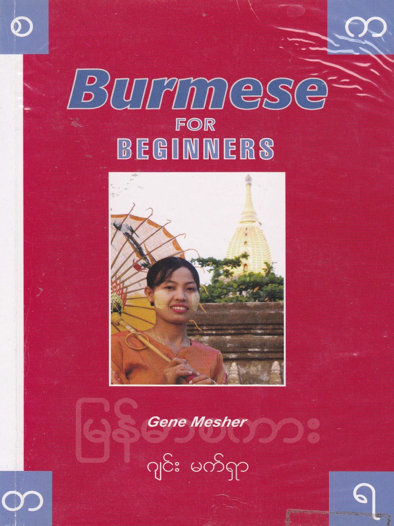 Burmese For Beginners PDF | PDF | Tone (Linguistics) | Consonant