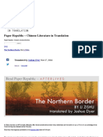 Read Paper Republic - The Northern Border