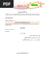 Download Isim Inna Wa Akhawatuha by ujang1230 SN48152009 doc pdf