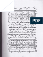 368343638-Siri-waqiah.pdf