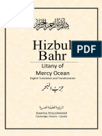 Hizbul-Bahr-Booklet-cmplt.pdf