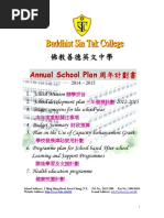 Annual School Plan 周年計劃書