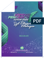 Modul: Sejarah