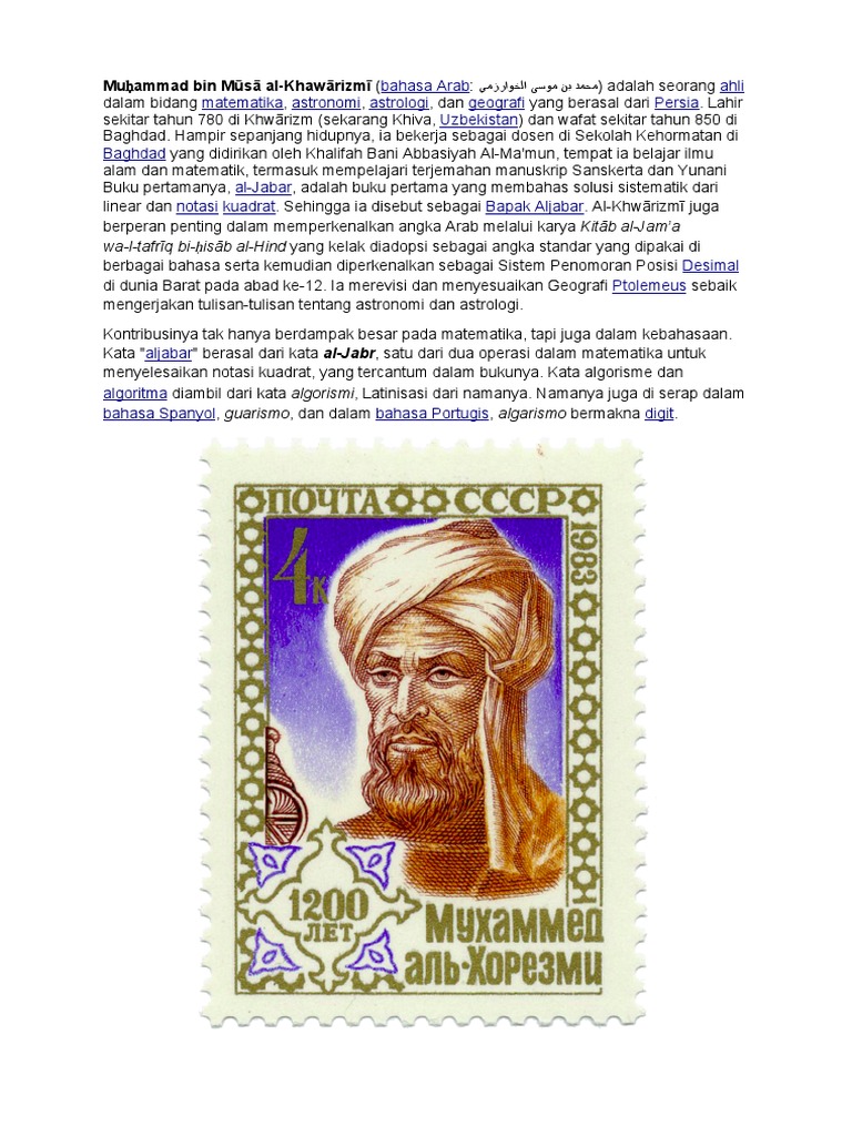 Al Khwarizmi Pdf Pdf