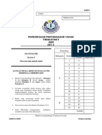 Matematik K2 PPT Tingkatan 5 2020 Set 2 PDF