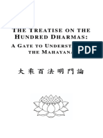 The Hundred Dharmas Gate