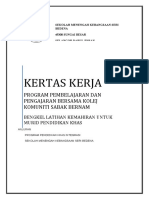 Kertas Kerja Kolej Komuniti