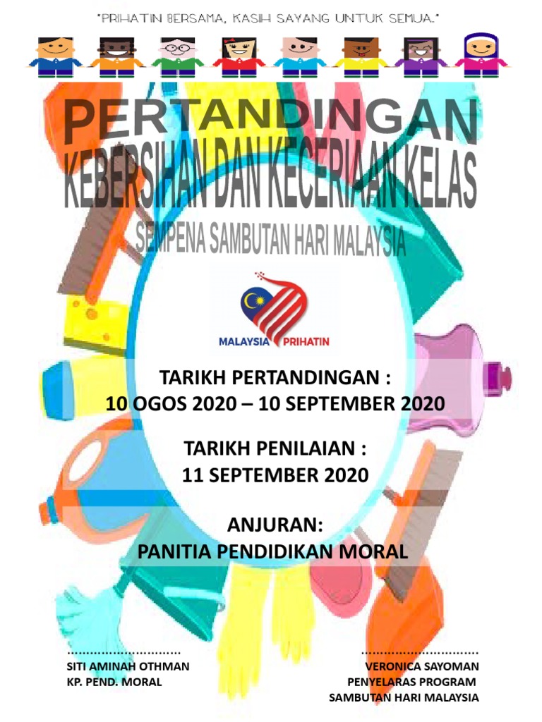 Poster Pertandingan Sajak | PDF