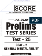 Prelims: Test Series