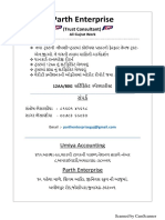 Pamplet PDF