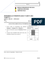 PPT T4 BM K2.pdf
