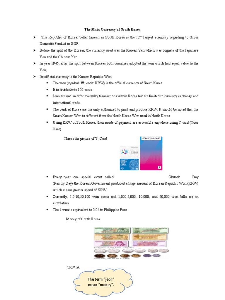 Main Currency of South Korea | PDF