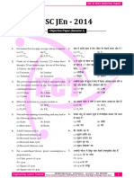 SSC-JE-Mechanical-Engineering-Question-Papers-2014-PDF-Download
