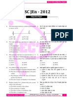 SSC-JE-Mechanical-Engineering-Question-Papers-2012-PDF-Download