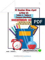 200 Bina Ayat (Upper Primary) (Jilid 2) PDF