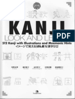 Kanji Look and Learn Part 1
